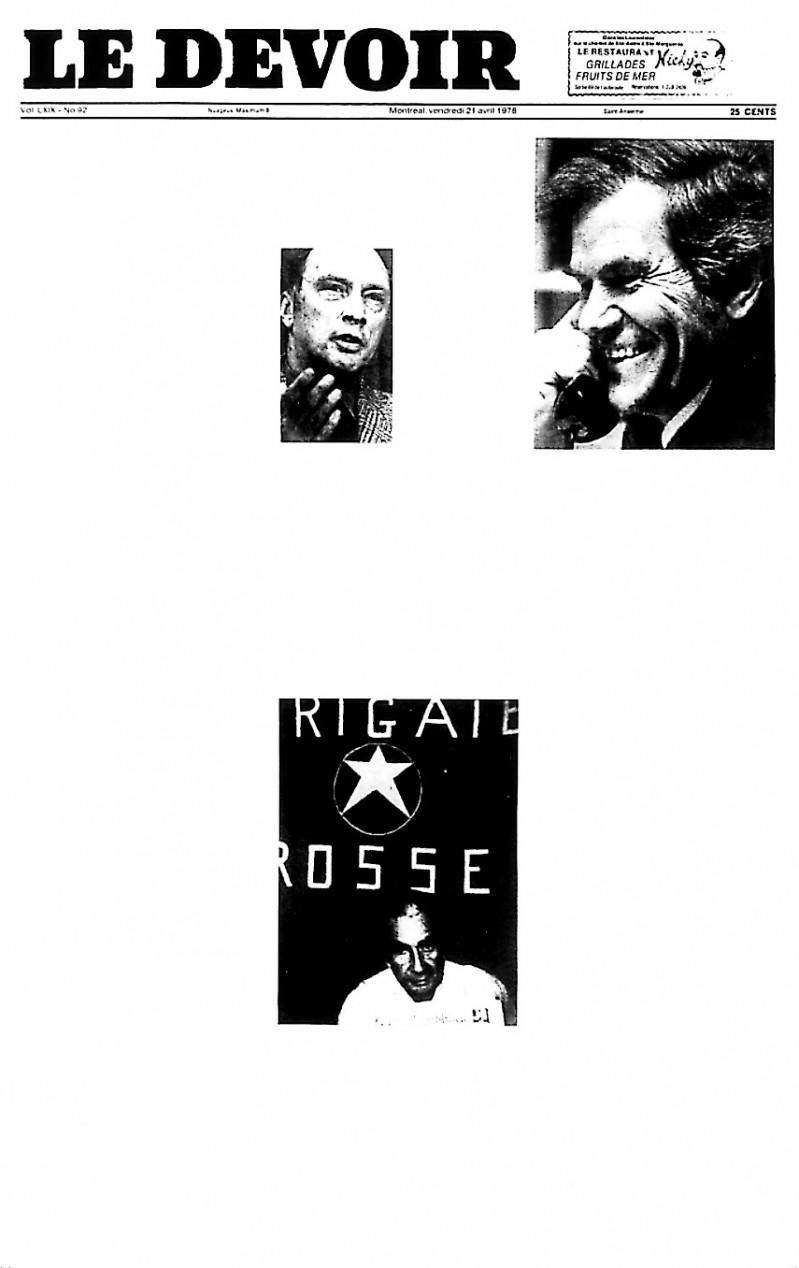 April 21, 1978  (Detail)