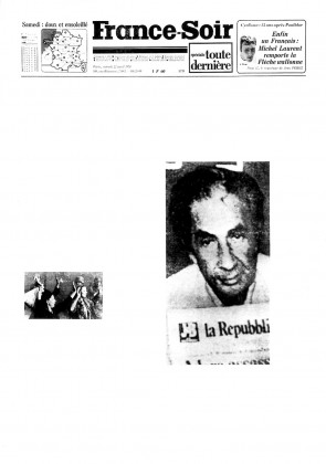 April 21, 1978  (Detail)